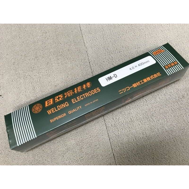 �ձ����Ǻ���