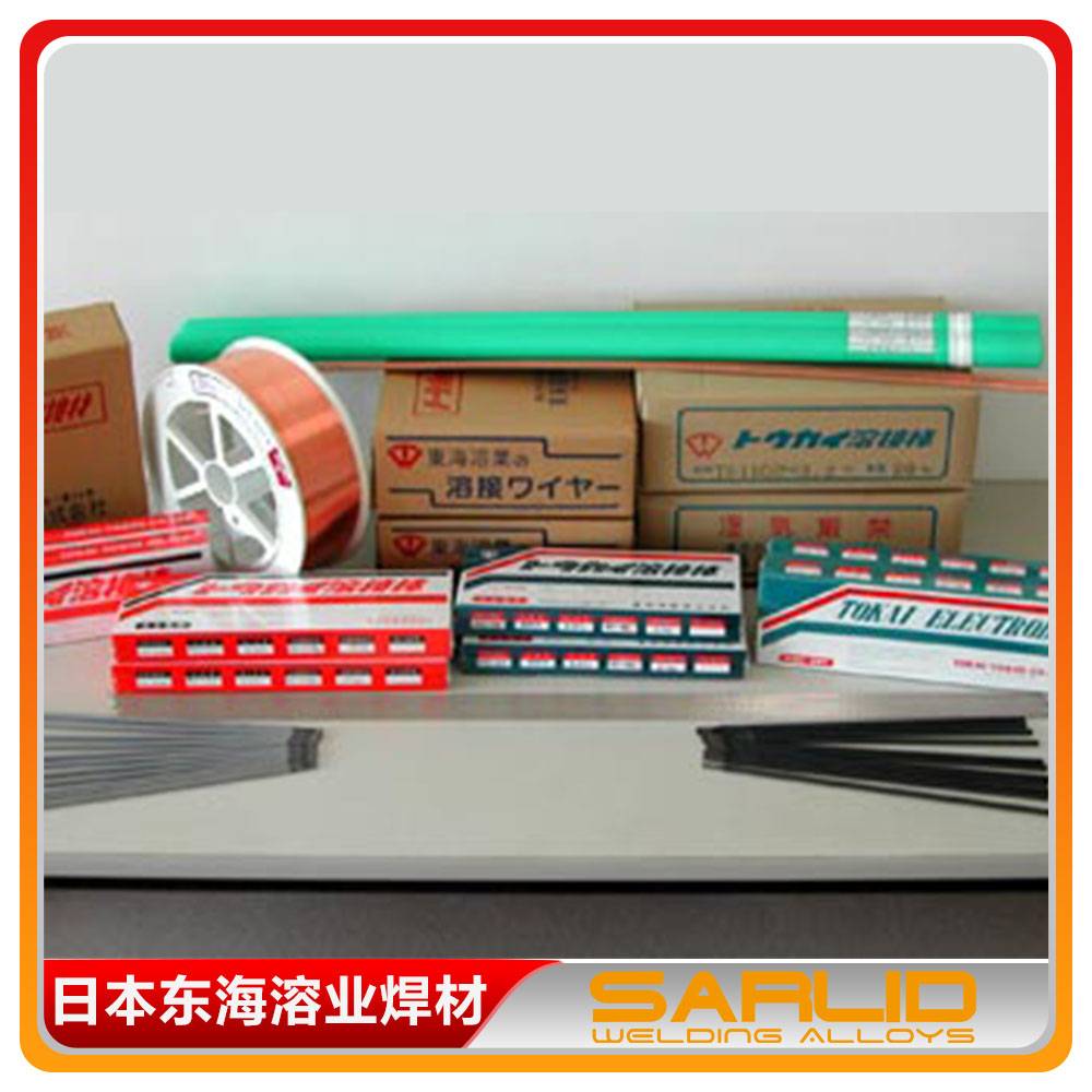 �ձ�������ҵ����