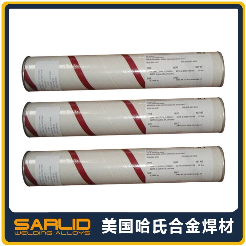 �������ϺϽ�Haynes����