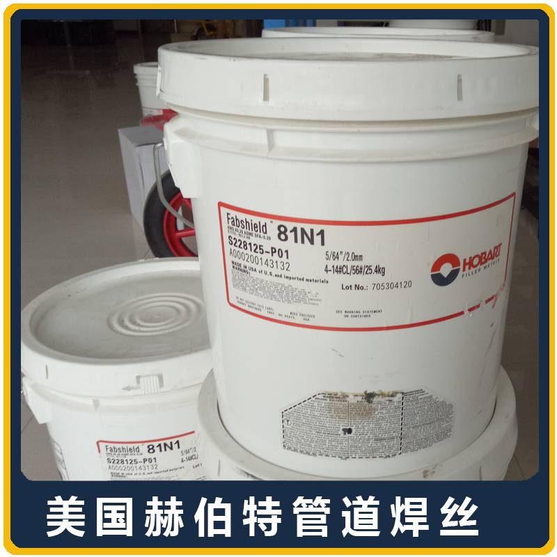 �����²���HOBART����