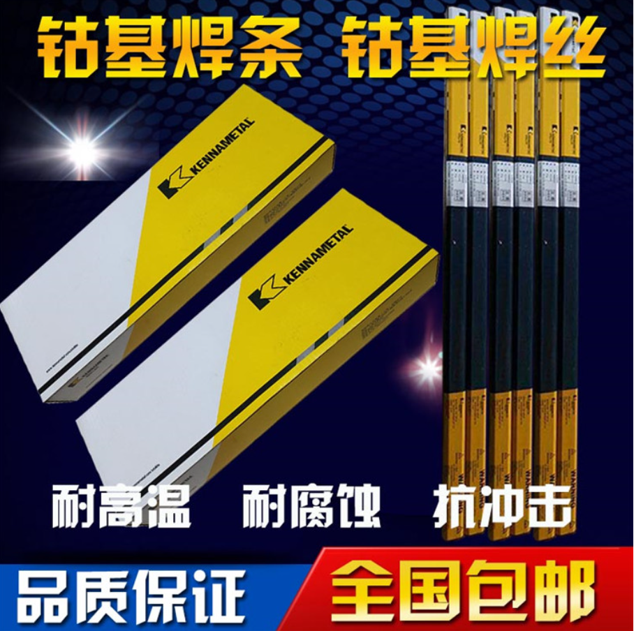 �Ϻ�����˾̫������